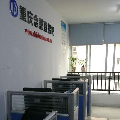 《完美資料事業(yè)寶典》 伙伴實(shí)務(wù)指南，助力財(cái)務(wù)自由之路