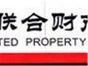 商務(wù)服務(wù)黃頁(yè)與會(huì)展服務(wù) 連接商業(yè)機(jī)遇的專(zhuān)業(yè)橋梁